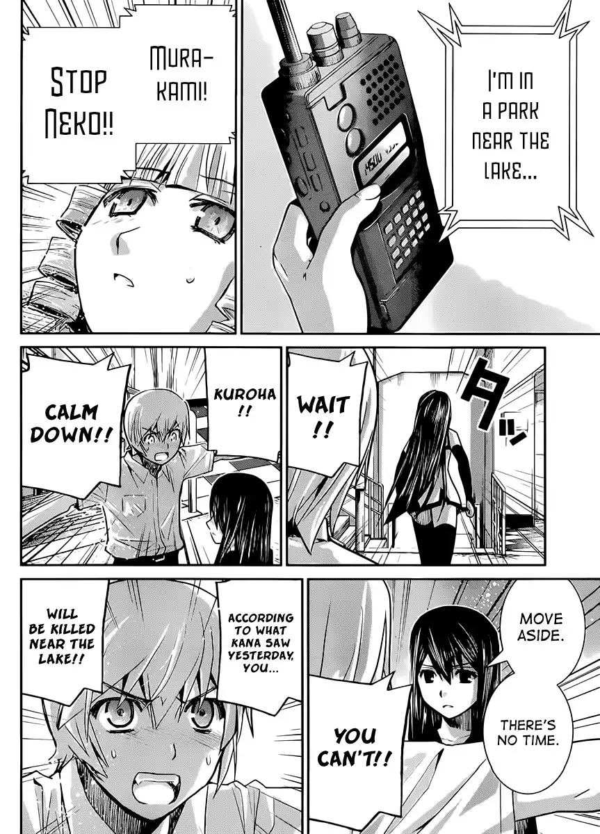 Gokukoku no Brynhildr Chapter 16 13